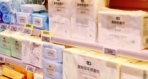 京東七鮮9月品牌日 超50款自有品牌日用品亮相，打造安心生活新體驗(yàn)